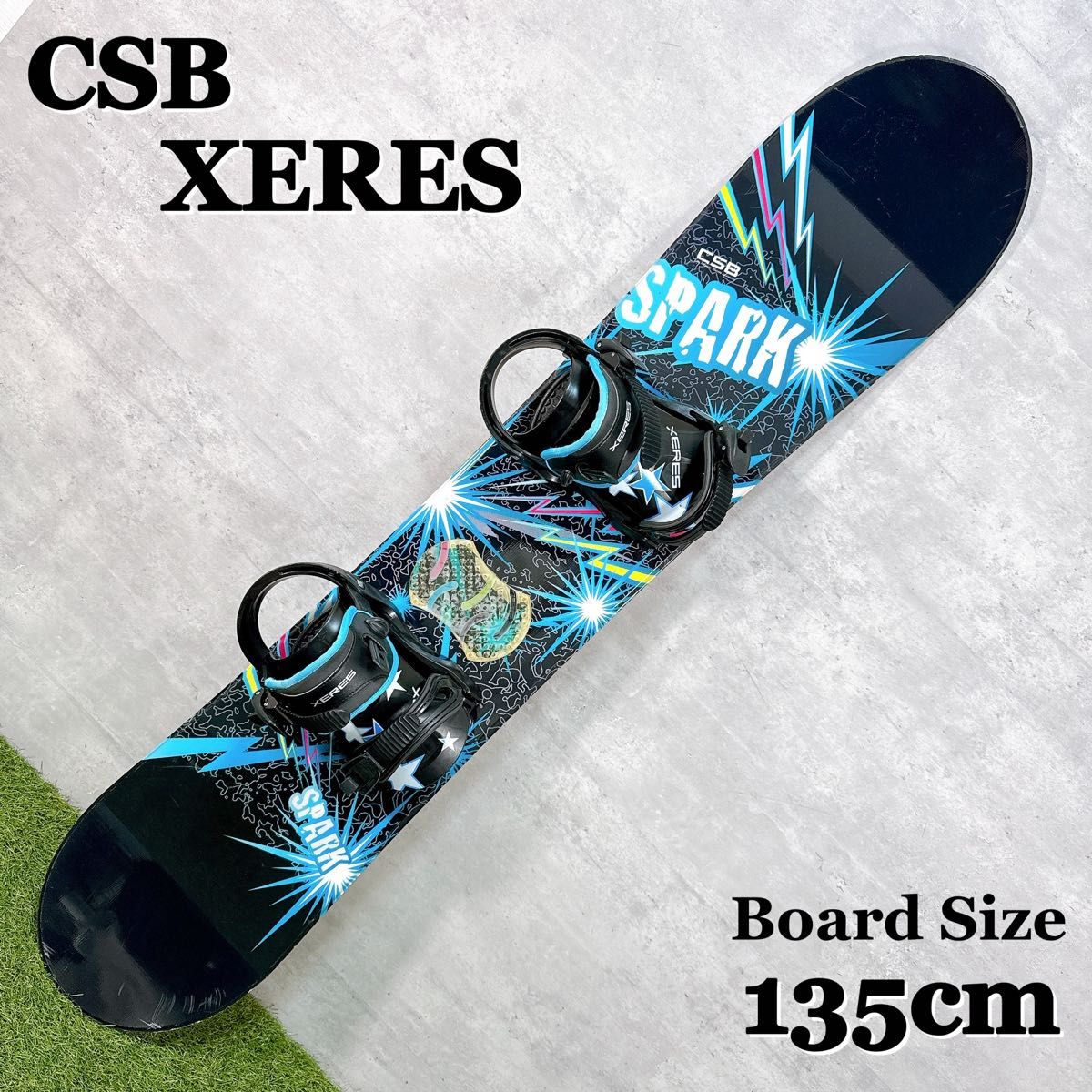 スノーボード CSB XERES スノボ セット 板 ビンディング 135cm キッズ