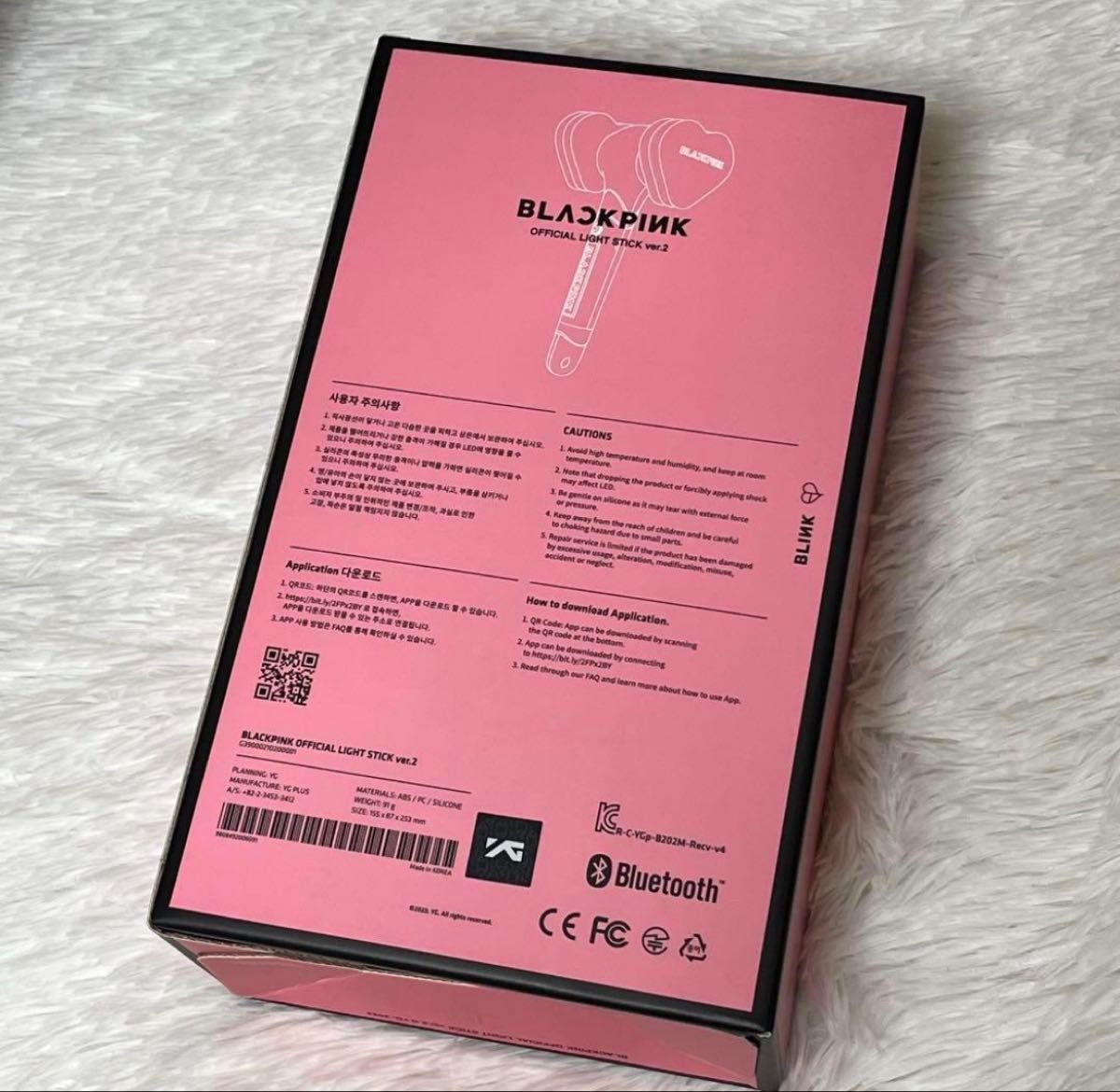 BLACKPINK ペンライト ver 2 新品未開封 ブラックピンク｜Yahoo!フリマ