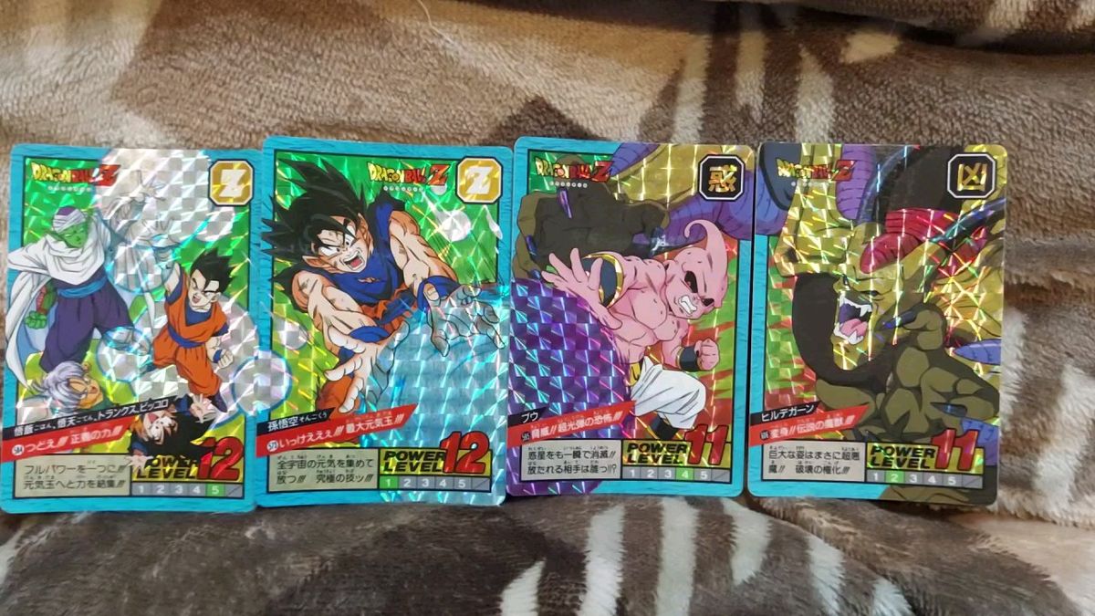 送料無料 即決 1994年当時物 ドラゴンボールカードダス ドラゴンボール