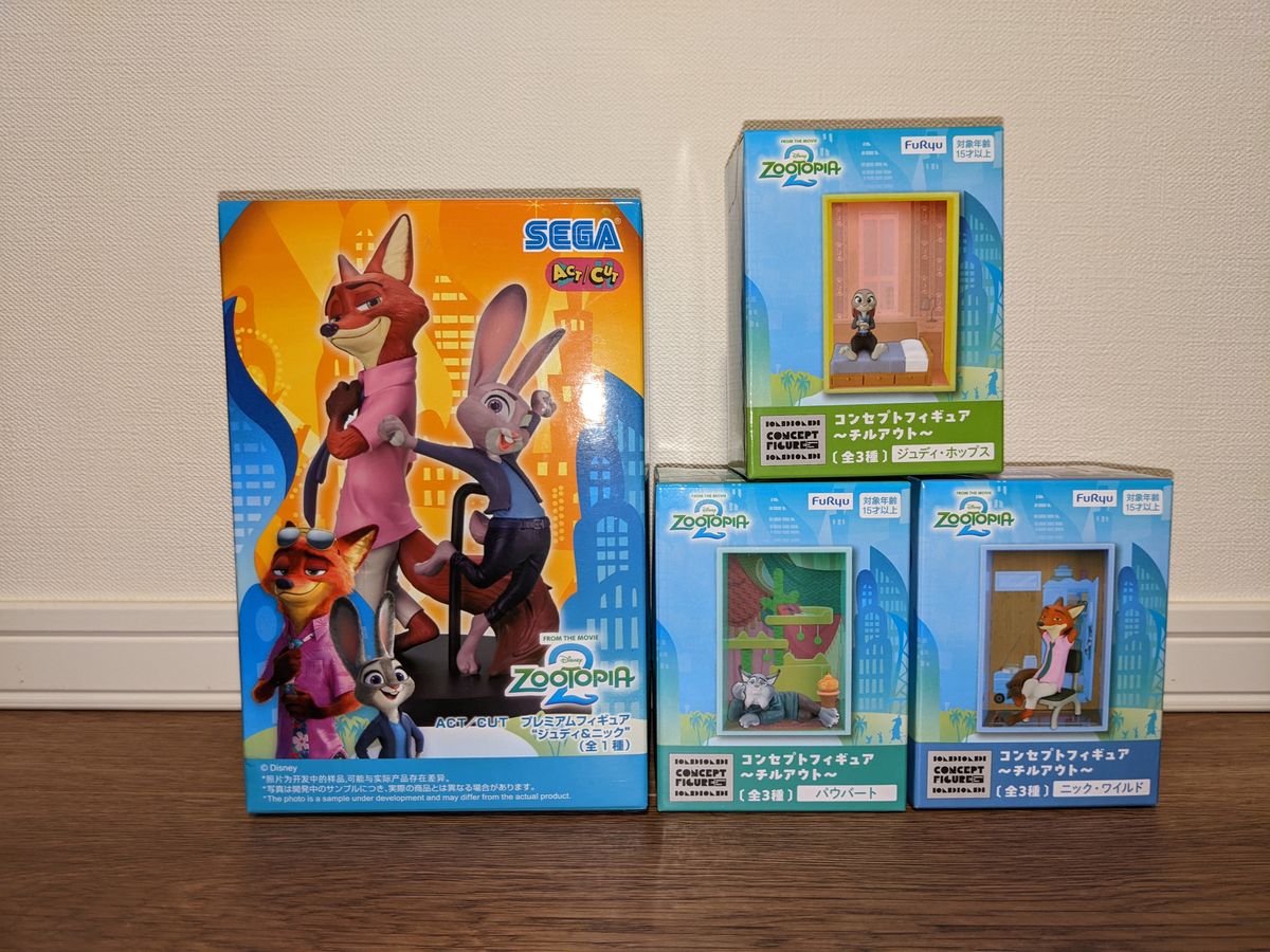 ズートピア2 フィギュアセット｜Yahoo!フリマ（旧PayPayフリマ）