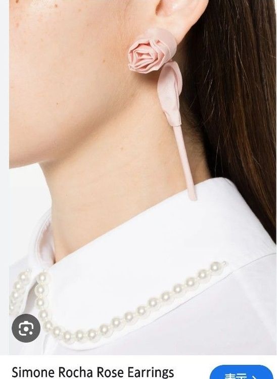 simone rocha rose earring(pierce) シモーネ・ロシャ バラのピアス