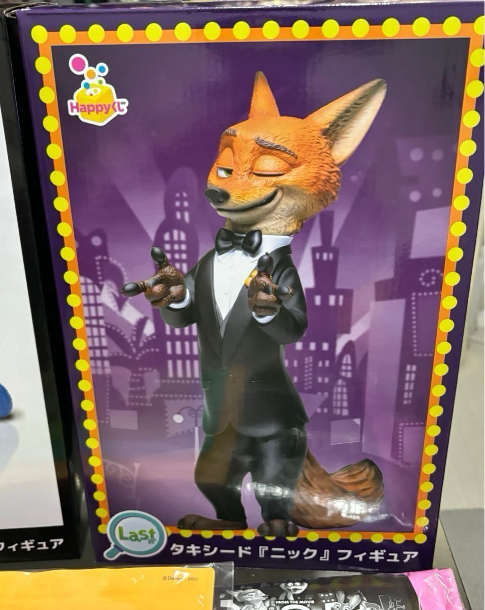 即日発送未開封ズートピア2 Happyくじlast賞A賞フィギュアジッパー