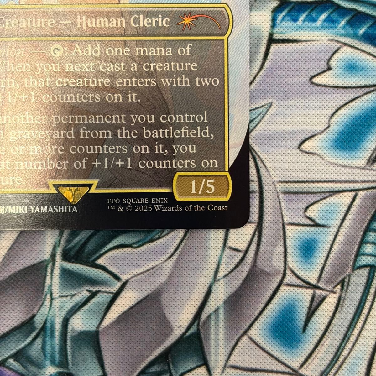 大召喚士、ユウナ コマンダープロモ 英語版 MTG 大召喚士、ユウナ