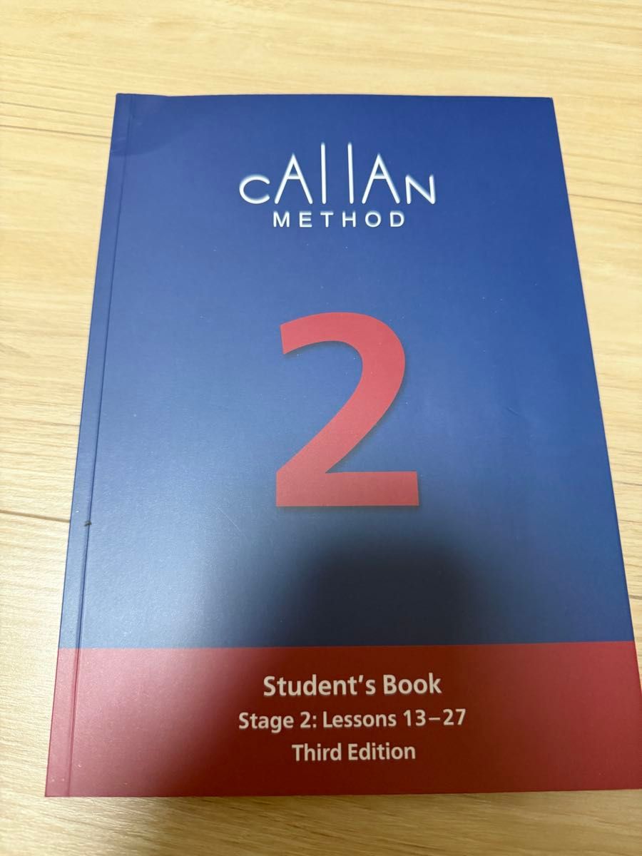 CALLAN METHOD Student's Book 1 2 3 Third Edition カランメソッド