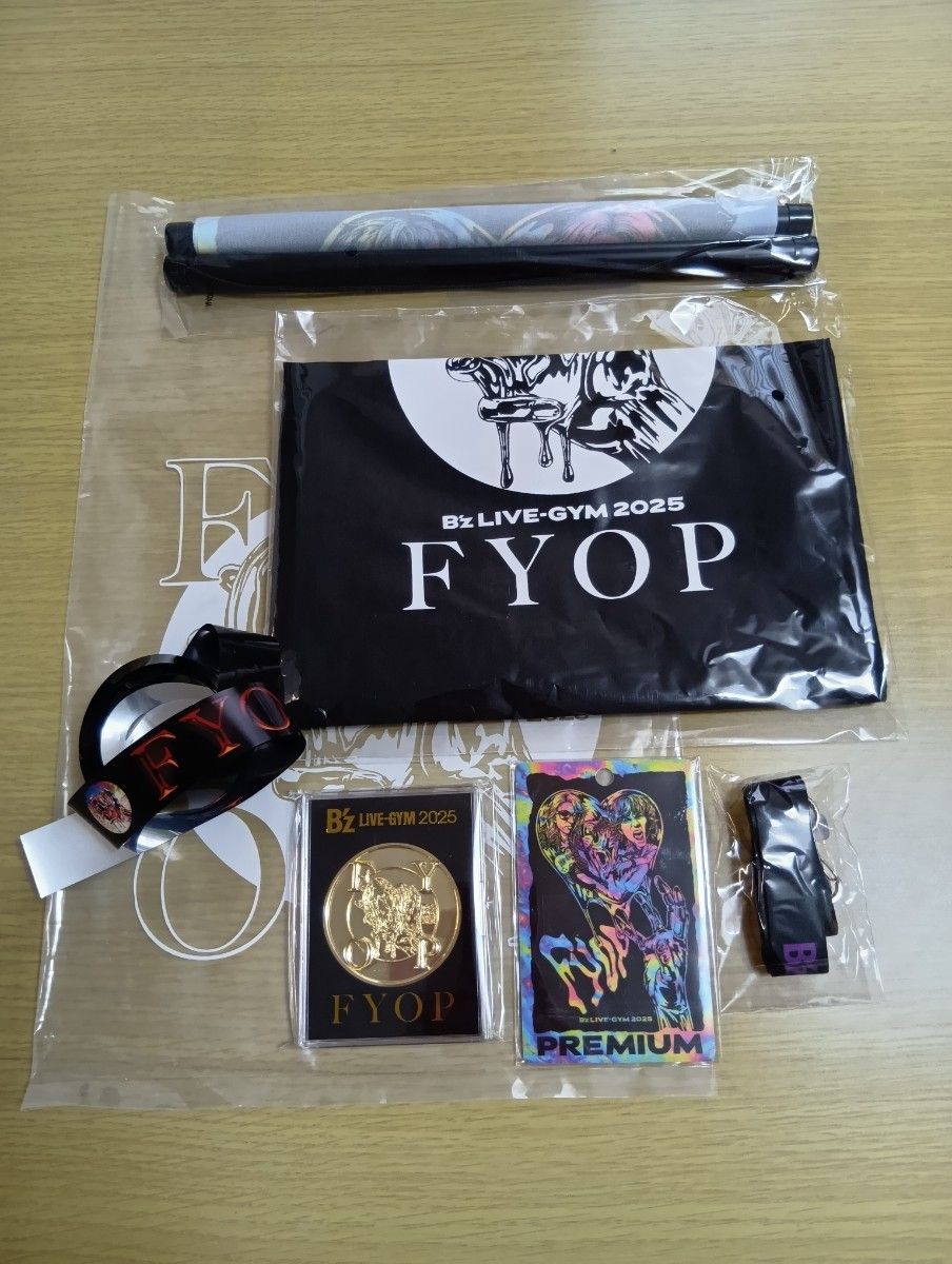B'z LIVE-GYM 2025 FYOPプレミアム席限定グッズセット B'z LIVE-GYM