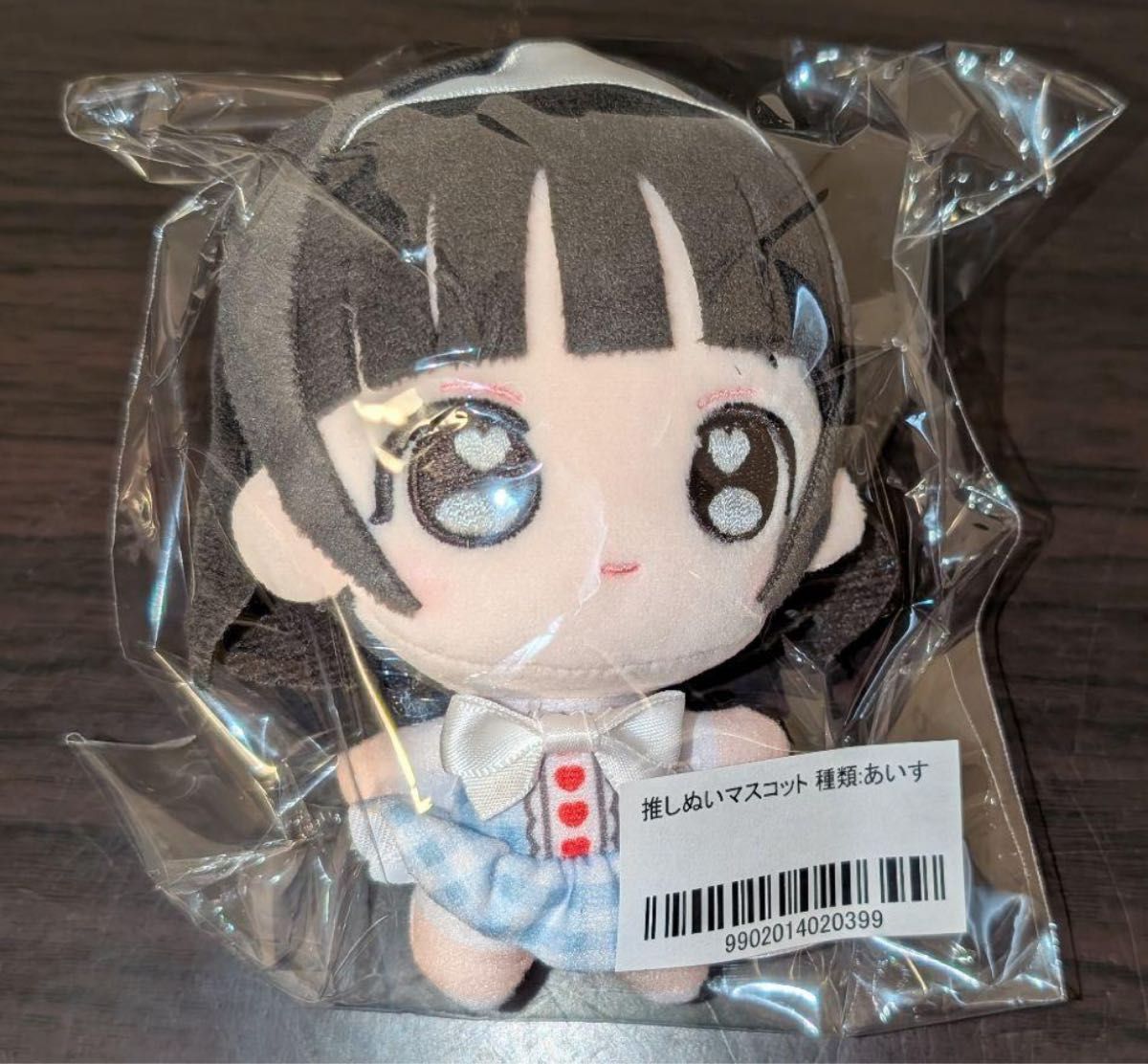 iLiFE! あいす 推しぬい マスコット 武道館 iLiFE! あいす 推しぬい