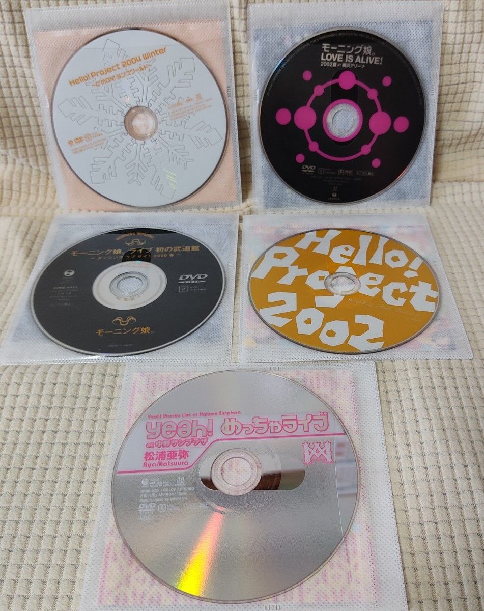 まとめ売り モーニング娘 松浦亜弥 DVD ハロプロ ハロープロジェクト