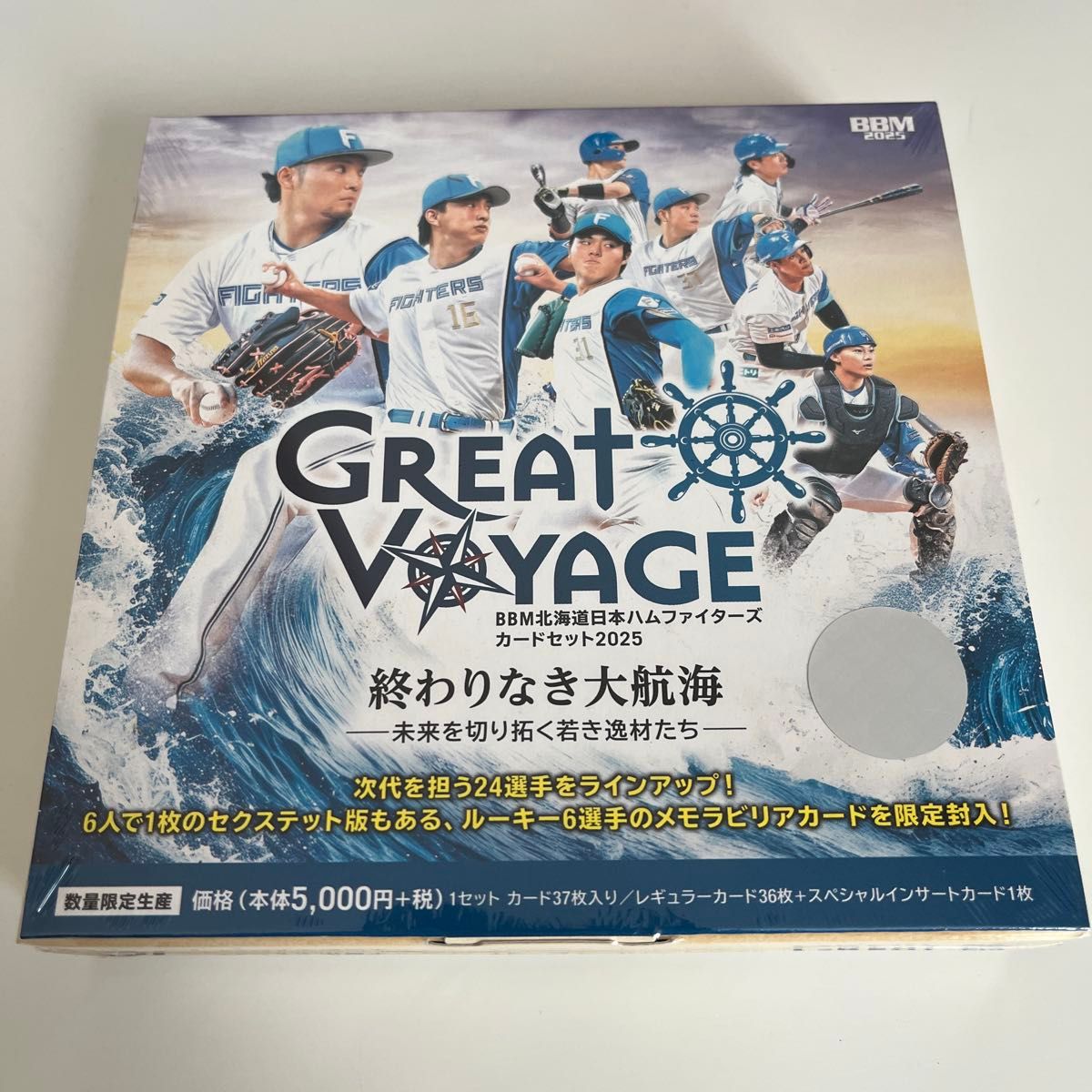 BBM 北海道日本ハムファイターズ カードセット 2025 GREAT VOYAGE 柴田