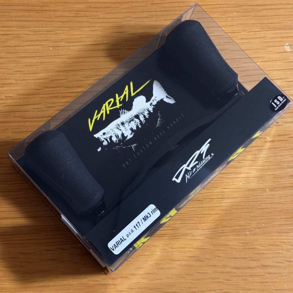 DRT VARIAL 117 Mk-3 ブラック バリアルハンドル｜Yahoo!フリマ（旧