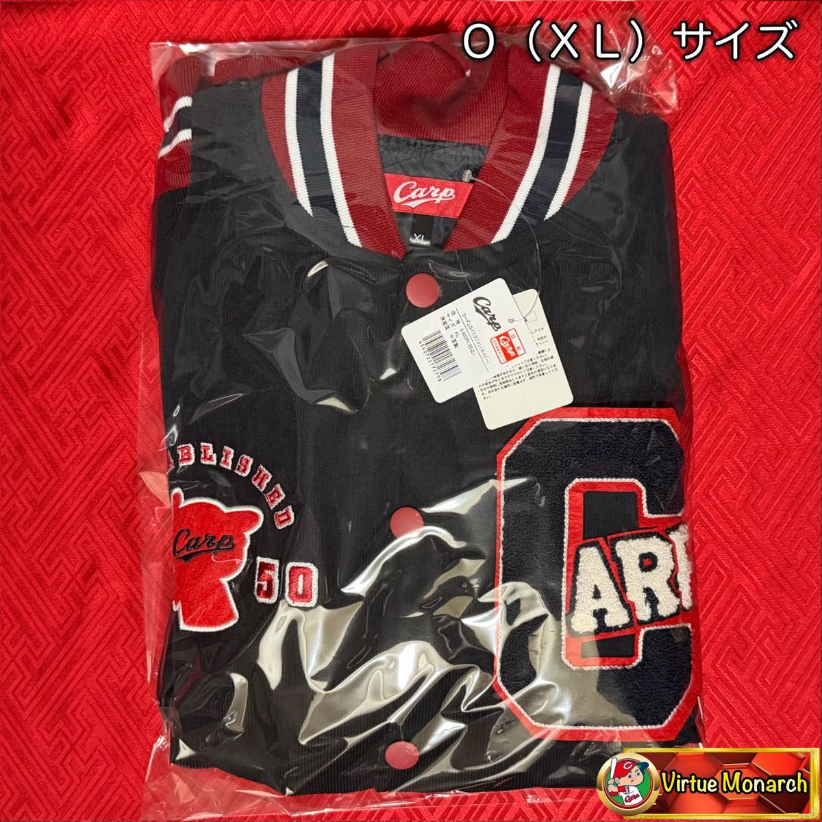 コーデュロイスタジャン(ネイビー) O（XL）サイズ 広島東洋カープ