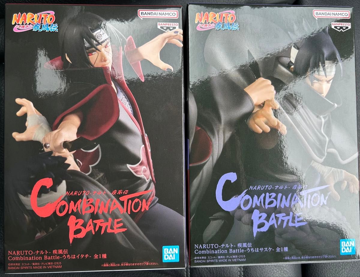 NARUTO-ナルト- 疾風伝 Combination Battle うちはイタチ＆うちは