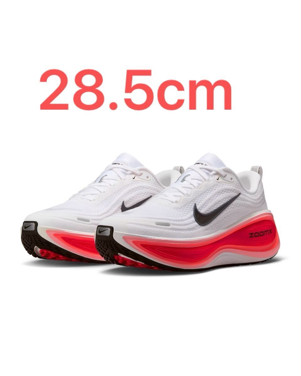 Nike ボメロ プラス 28 5 ランニング シューズ マラソン 28 5cm 10 5