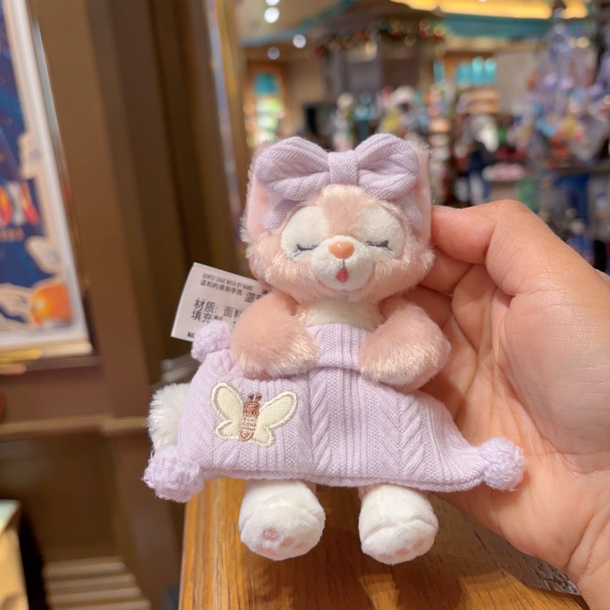 上海ディズニー新作 ふわふわ夢 リーナベルぬいぐるみキーチェーン