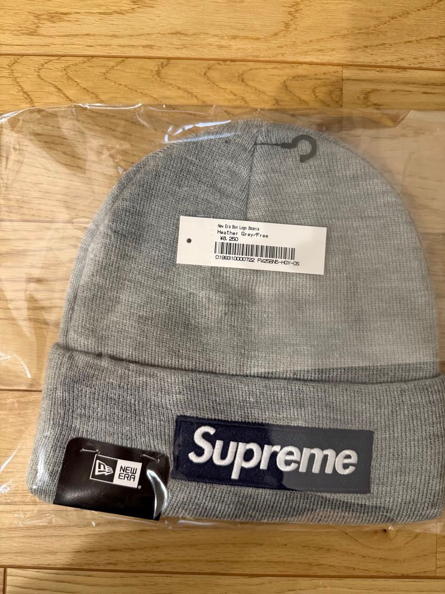 Supreme 25FW ニット帽 ロゴボックス グレー Supreme x New Era Box
