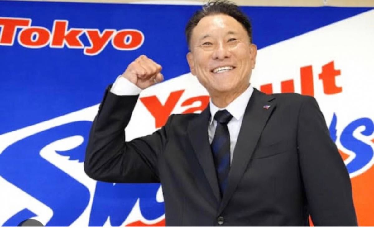 東京ヤクルトスワローズ #1 池山隆寛選手 現監督 直筆サインボール