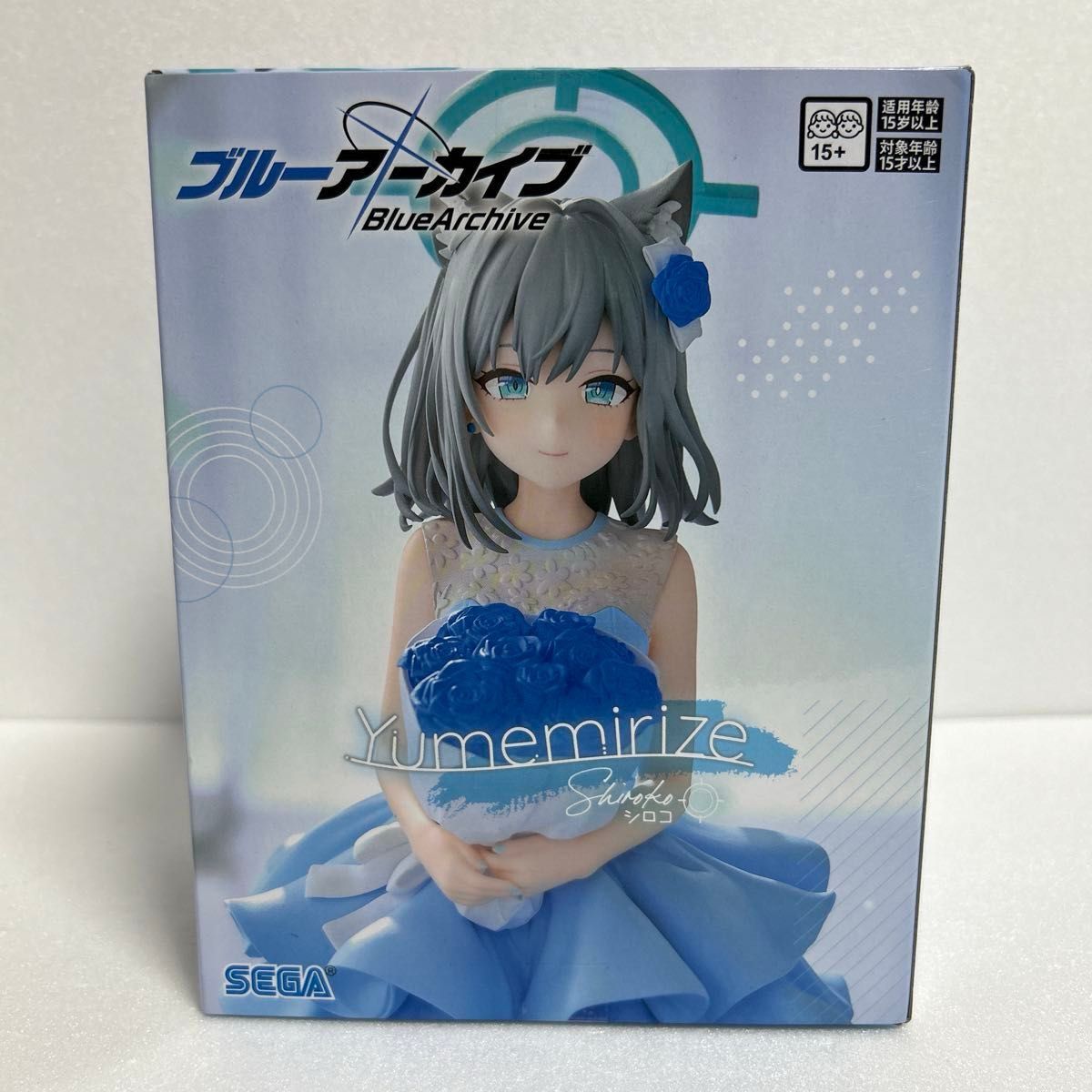 ブルーアーカイブ Yumemirize シロコ フィギュア 未開封 ①｜Yahoo