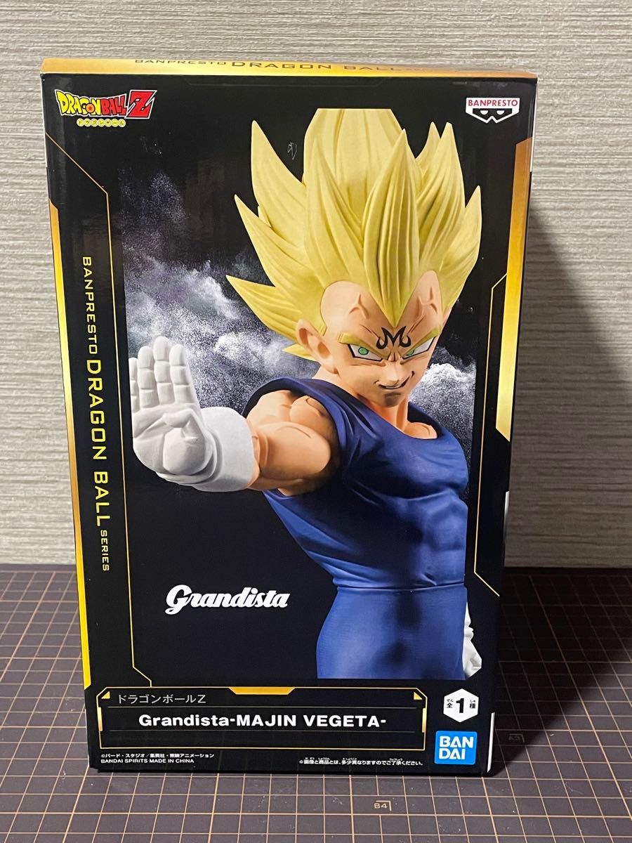 ドラゴンボールZ Grandista 魔人ベジータ リペイント ベジータ