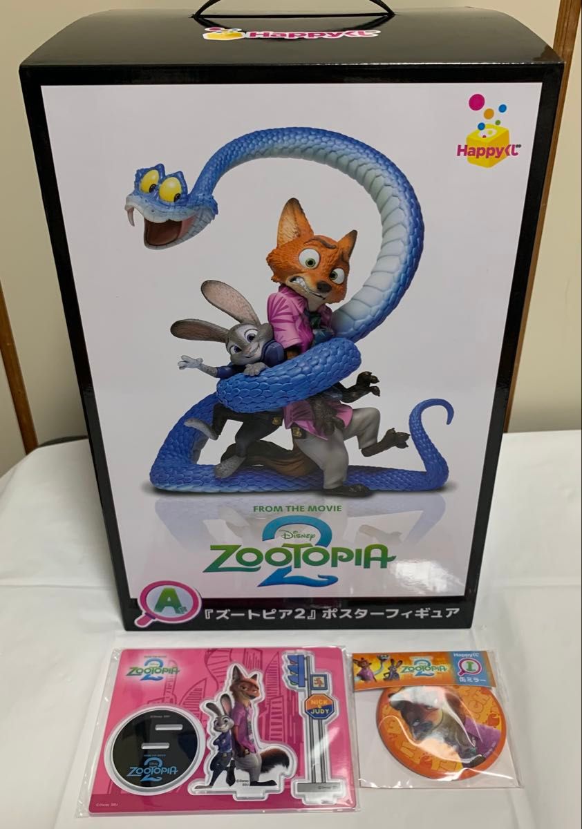 ズートピア2 Happyくじ A賞 ポスターフィギュア｜Yahoo!フリマ（旧