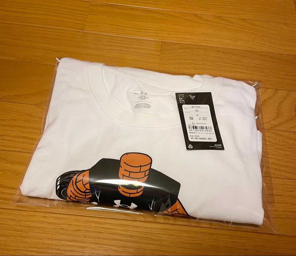 新品/XL】ドラゴンクエスト x Under Armour UAヘビーウェイト ショート