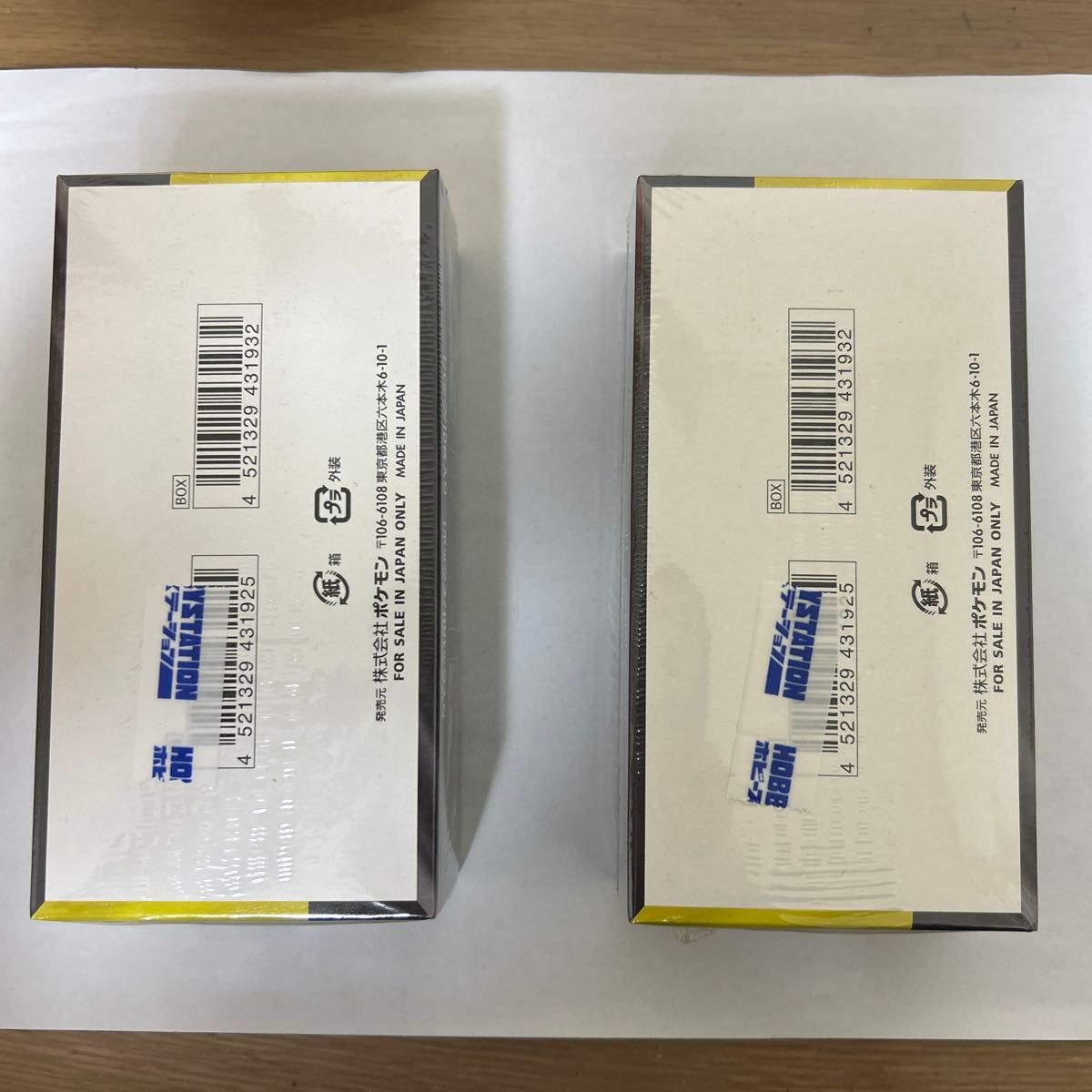 ポケモンカードゲーム MEGAドリームex 新品未開封 2box シュリンク付き