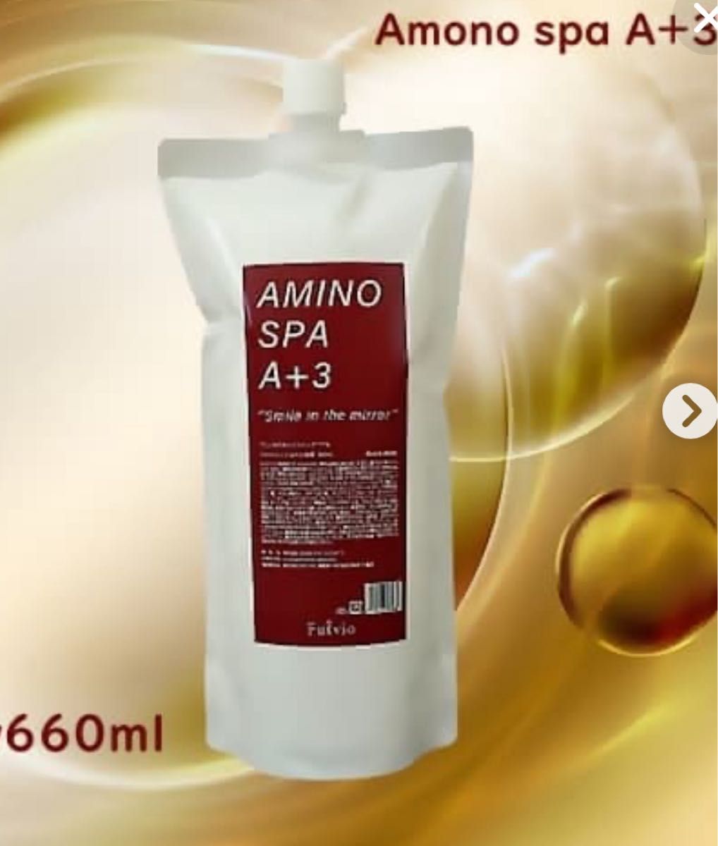 アミノスパ A+3 シャンプー レフィル 660ml 詰め替え Fulvio｜Yahoo
