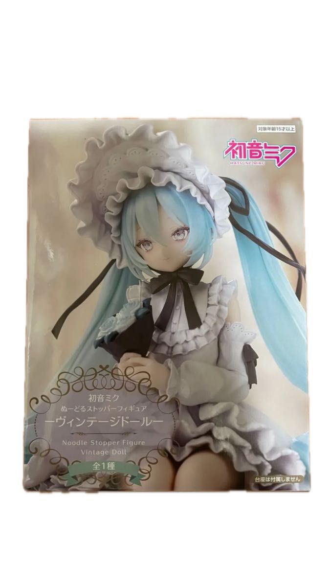 初音ミク ぬーどるストッパー フィギュア ヴィンテージドール｜Yahoo