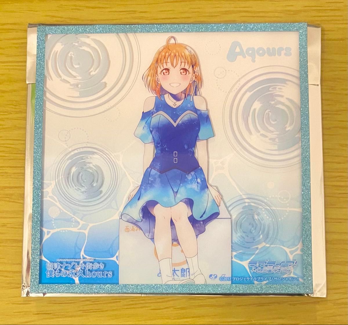 ラブライブ クリア色紙 沼津ナゾトキ 僕らの永久hours Aqours 全9種