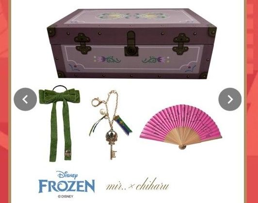 新品 しまむら ちはる アナ雪 ジュエリーボックス 雑貨計4点セット