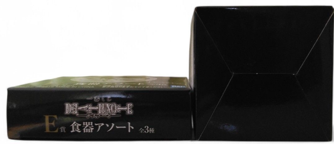 一番くじ デスノート B賞 Lフィギュア E賞 食器アソート 2点セット