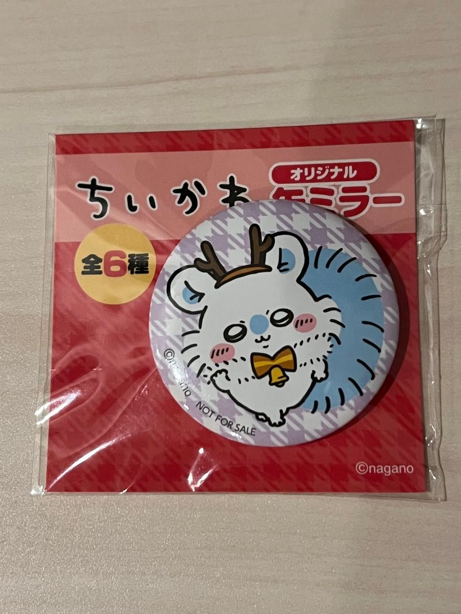 ちいかわ モモンガ オリジナル 缶ミラー セブンイレブン限定｜Yahoo