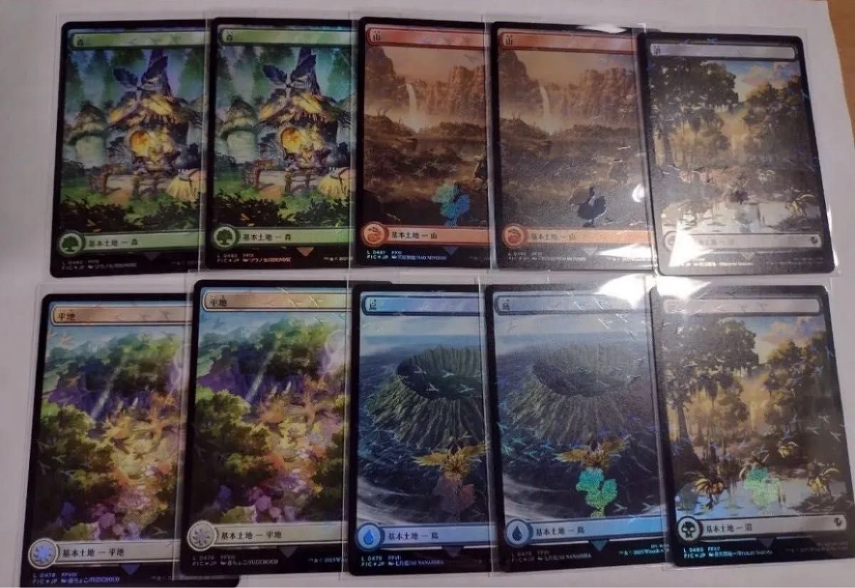 即日発送 島32枚 MTG土地 チョコボ・トラックfoil チョコボバンドル