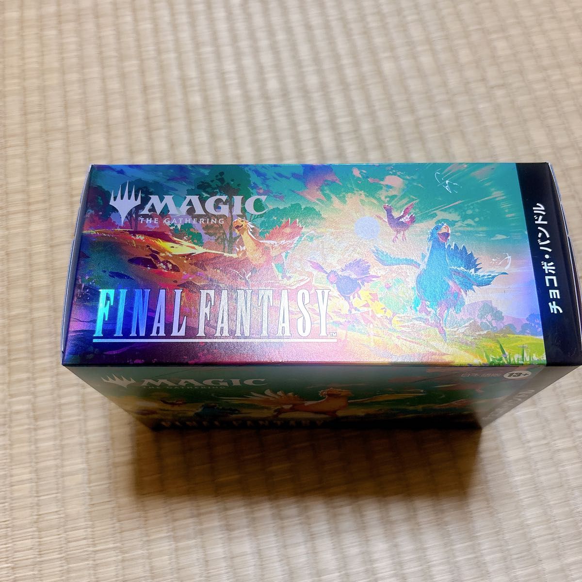 MTG マジック FINAL FANTASYチョコボ・バンドル 日本語 Amazon.co.jp
