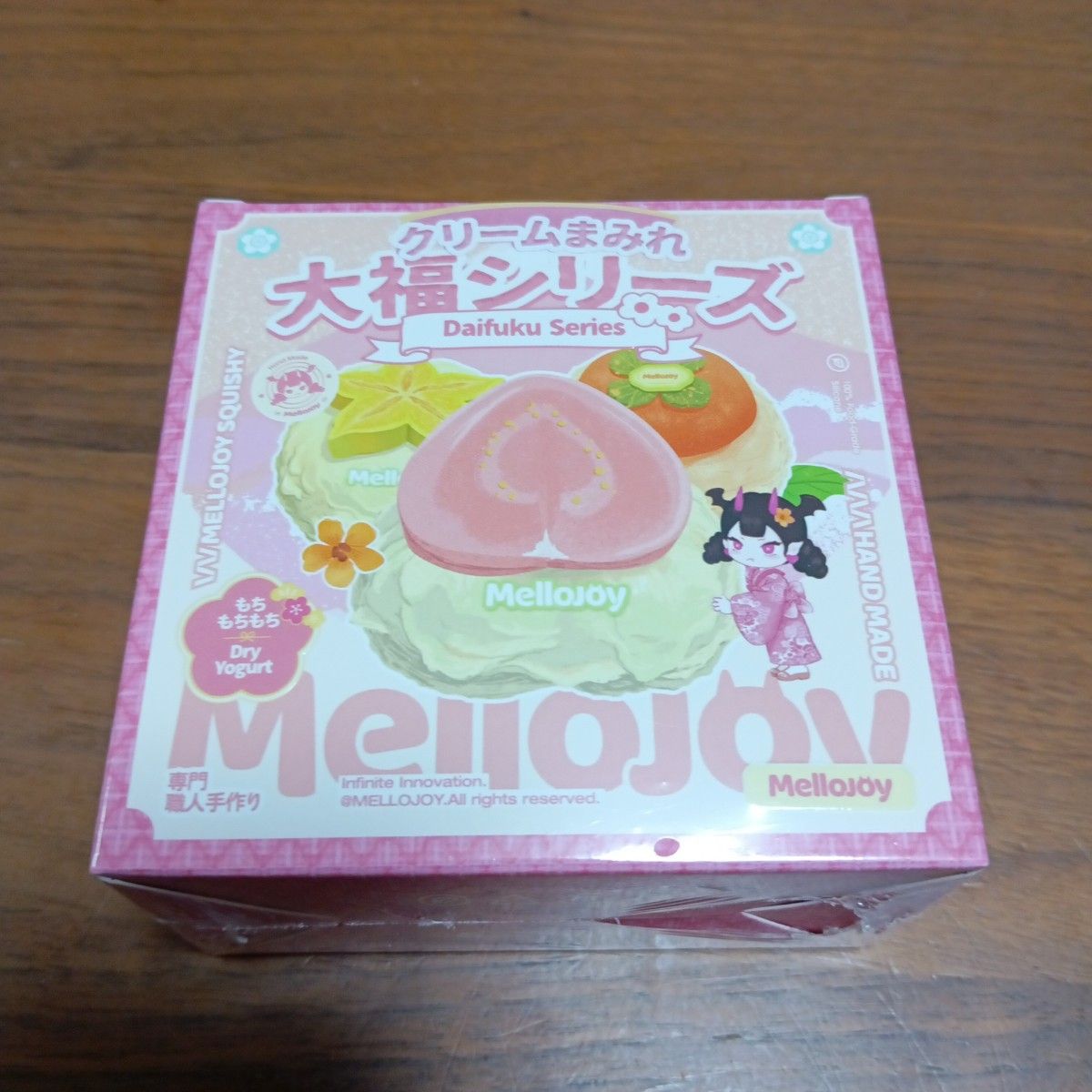 19時までの購入で即日発送 新品 未開封品 Mellojoy 大福シリーズ