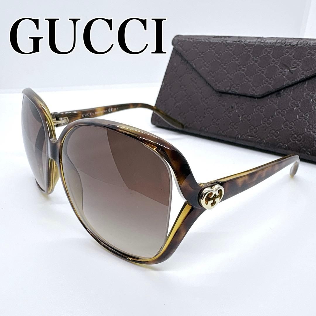 GUCCI サングラス ブラウン インターロッキング べっ甲 グッチ ケース