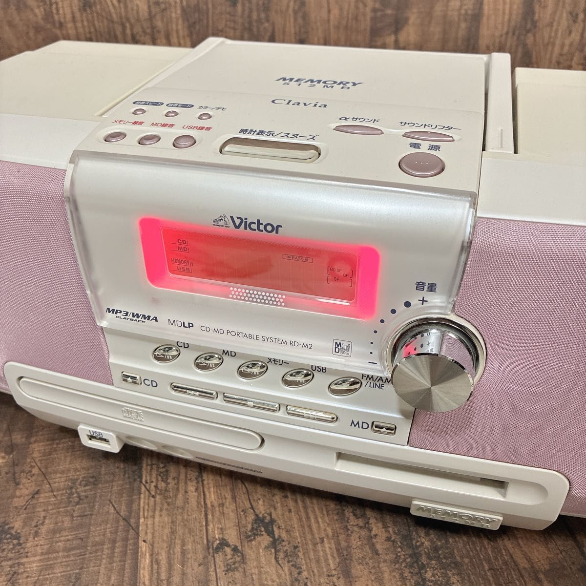 美品】Victor ビクター Clavia クラビア RD-M2 動作良好｜Yahoo!フリマ
