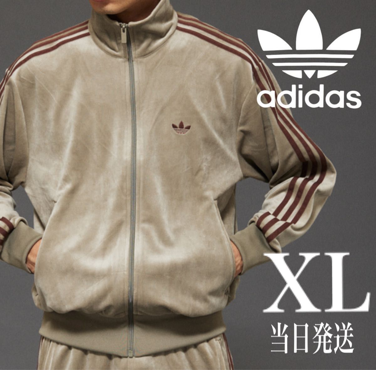 新品XL】当日発送アディダス ファイヤーバード ベロアトラックトップ