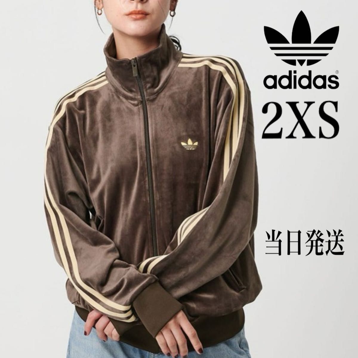 新品2XS】当日発送アディダス ファイヤーバード ベロアトラックトップ