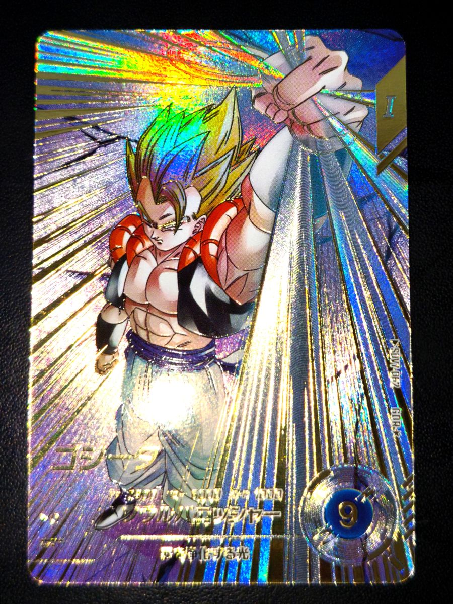 SDV7-062 ゴジータ パラレル ドラゴンボールスーパーダイバーズ