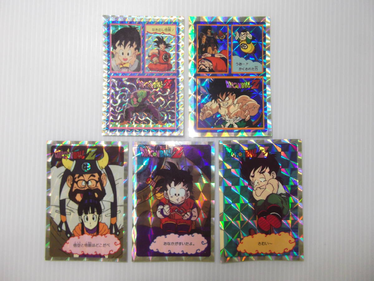 ドラゴンボール カードダス 山勝 両面プロマイド19枚セット