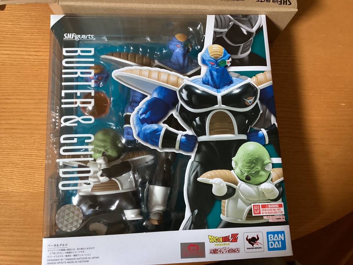 ドラ消し グルド ギニュー特戦隊 ドラゴンボールZ SOLD EDGE WORKS THE
