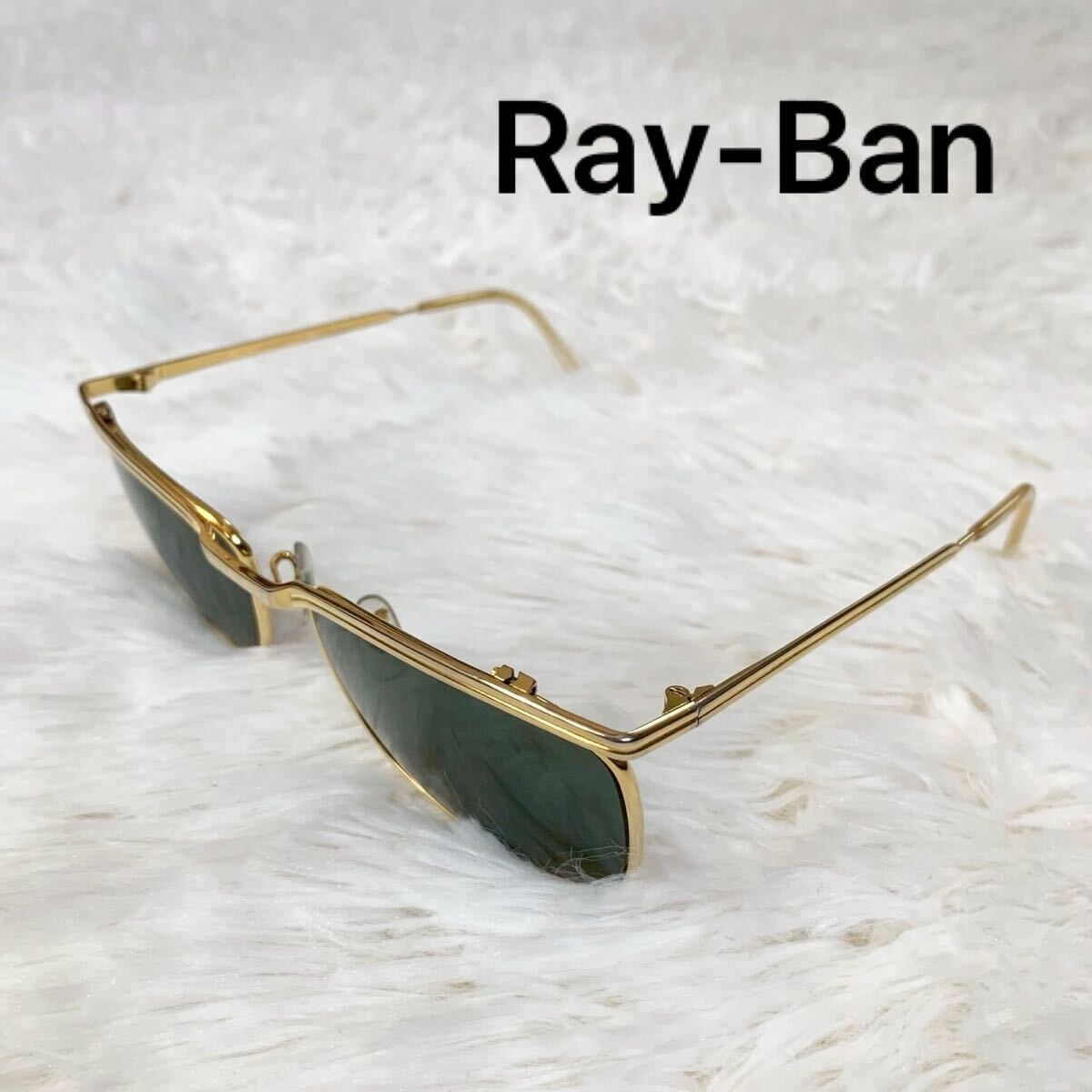 Ray-Ban ボシュロム製 Signet Ⅱ サングラス グリーンレンズ △錆有り