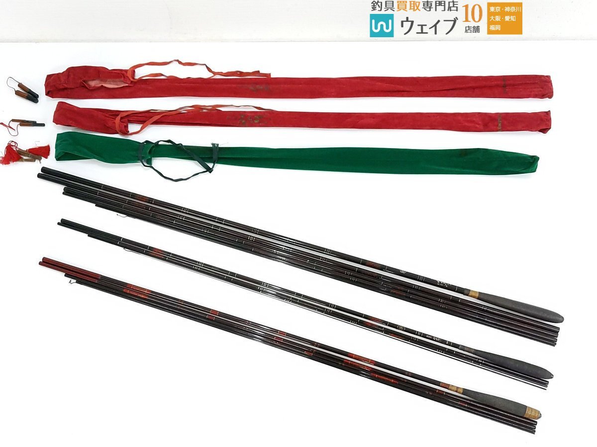状態良OLYMPIC 純世紀 長寿峰 390 へら へら竿 釣り 状態良 OLYMPIC ☆