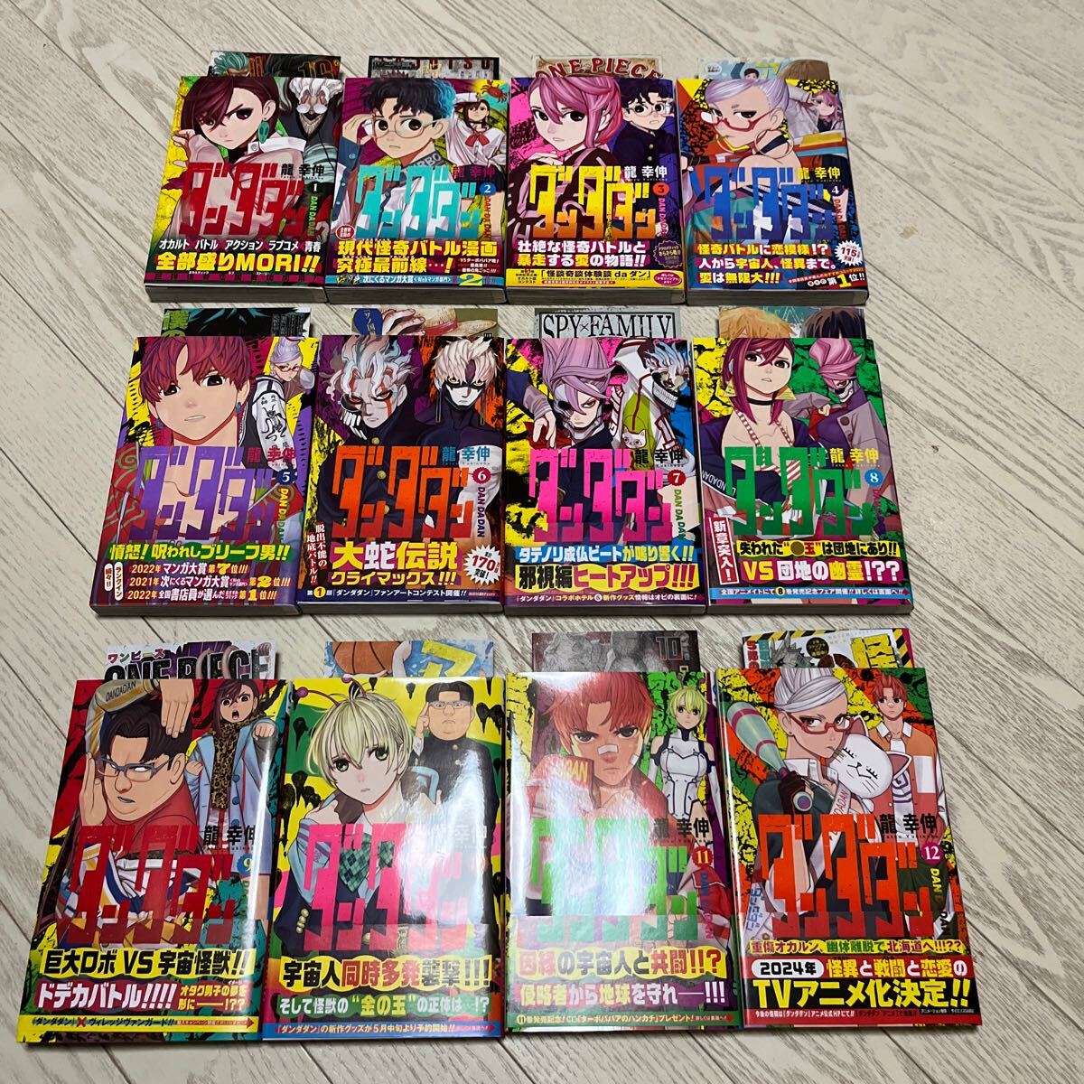 美品 全巻 初版 帯 ジャンコミスクープ付き ダンダダン 龍幸伸 1 から