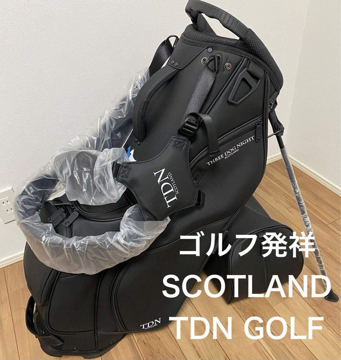 TDN GOLFスタンド式キャディバッグ スコットランド(キャディバッグ