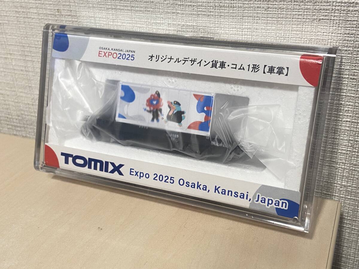 Yahoo!オークション - Tomix コム1 大阪万博 EXPO2025 ミャクミャク ×