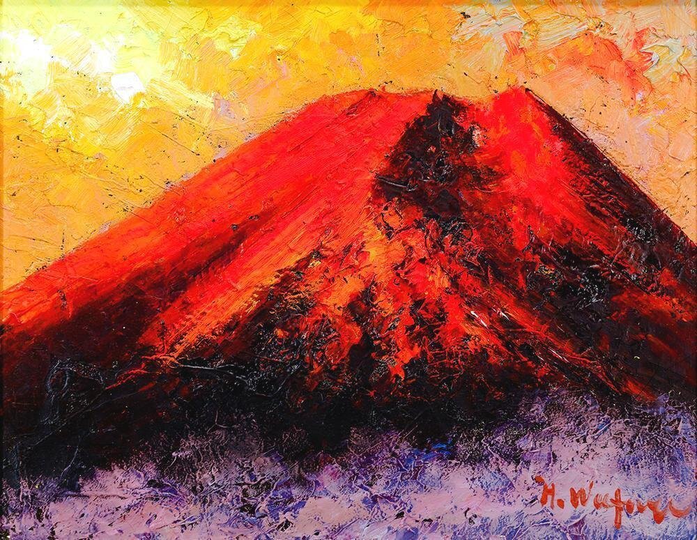 油彩 渡部ひでき 「富士山 F6」 油彩 渡部ひでき 「富士山 F6」 油彩