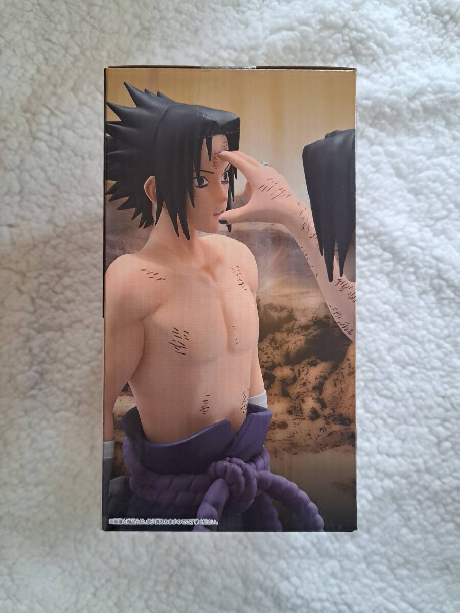 一番くじ NARUTO-ナルト- 疾風伝 心を写す赤き瞳 ラストワン賞 Revible