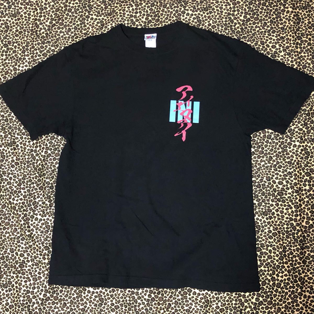 INI READY TO POP 池崎理人 Tシャツ XL 黒 ツアー｜Yahoo!フリマ（旧