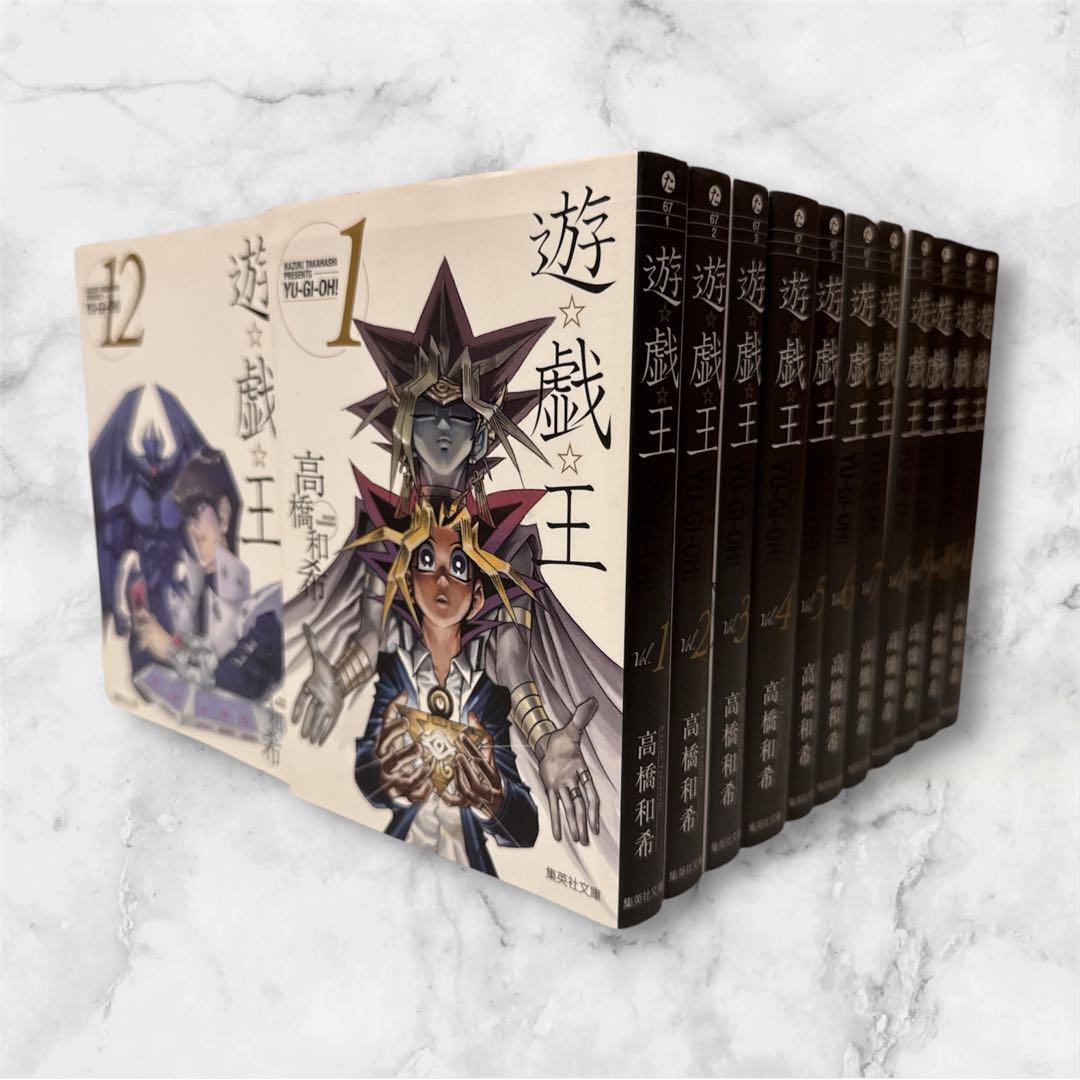 遊 戯 王 全巻セット 全22巻 集英社 文庫 遊戯王 漫画 遊 戯 王｜Yahoo
