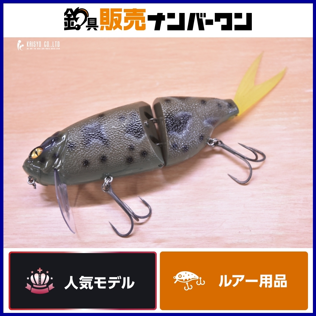 DRT クラッシュジョーカー DRT JOKER ツチノコ ツチノコ DRT